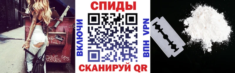 кракен зеркало  Крым  это как зайти  Amphetamine Premium 