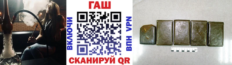 Гашиш VHQ Крым