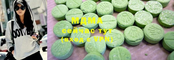 соль ск Алексин