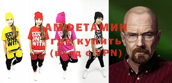 крисы Алексеевка