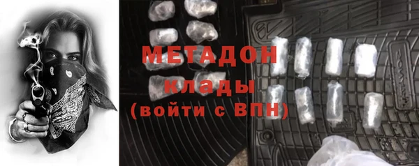 соль ск Алексин