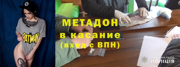 кокаин премиум Алзамай
