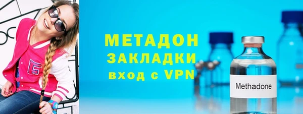прущий лед Аркадак