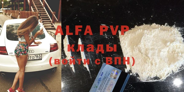 крисы Алексеевка