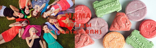 прущий лед Аркадак