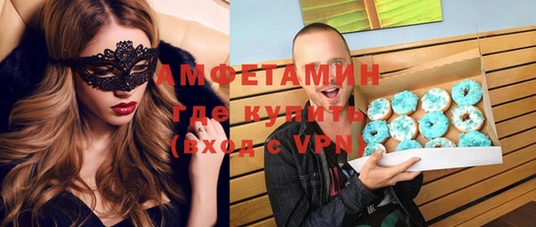 кокаин премиум Алзамай