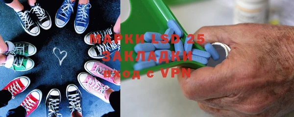 крисы Алексеевка